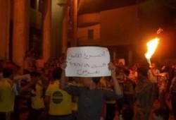 الجيزة: مسيرة ليلية بقرية «بهرمس» تهتف: «مكملين ومش خايفين»