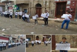 سلاسل بشرية لطلاب بني سويف ضد الانقلاب