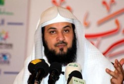 طرد "العريفي" من جامعة الملك سعود