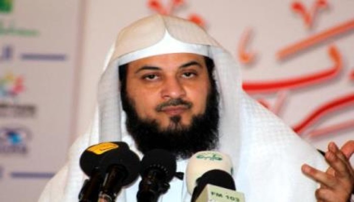 طرد "العريفي" من جامعة الملك سعود