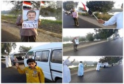 سلسلة بشرية على طريق "أجا" تندد بالحكم العسكرى