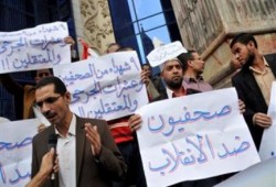 "صحفيون ضد الانقلاب": المساهمة بأموال الصحفيين في مشروع "الفنكوش".. مقامرة