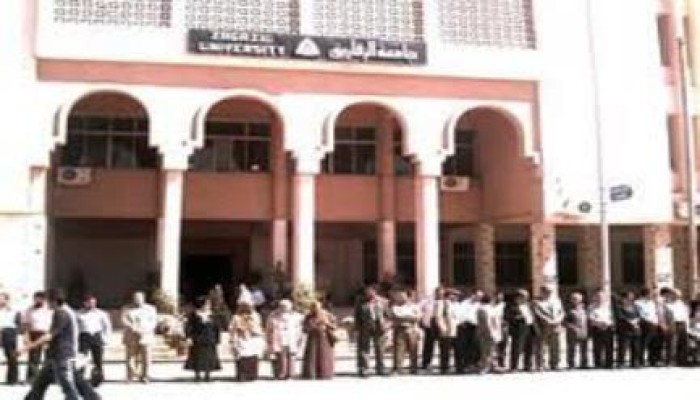 فصل 10طلاب من مناهضي الانقلاب بجامعة الزقازيق لمدة عام