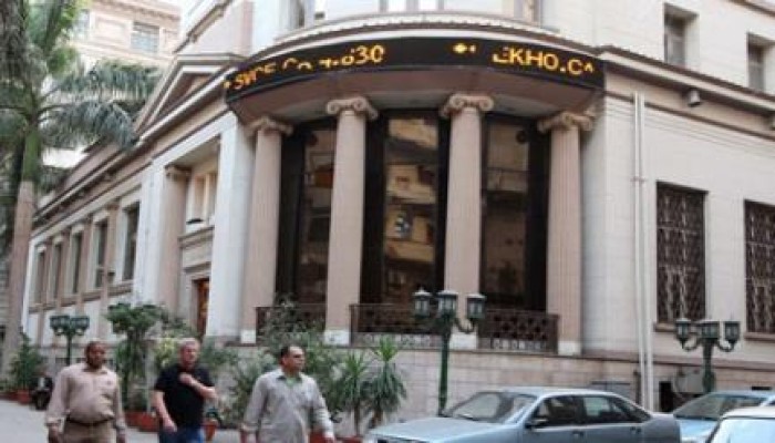 تزامنا مع انتفاضة الجامعات اليوم.. البورصة تعاود الانهيار مجددًا