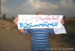 الشرقية: سلاسل بشرية بالعدوة استمراراً لفعاليات انصروا الأقصي