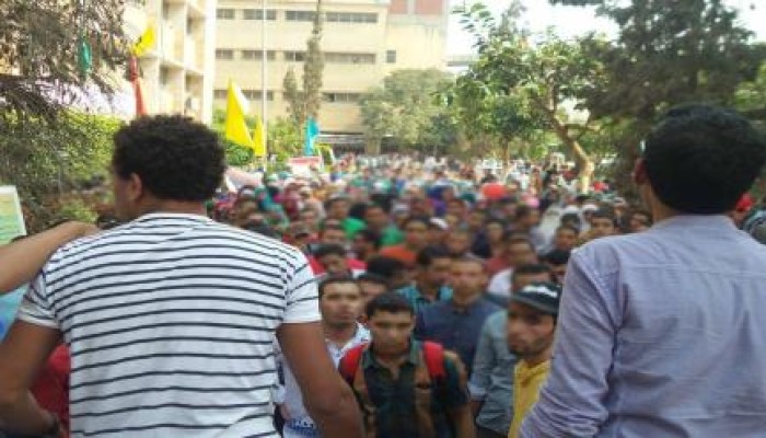 قطع الإنترنت بجامعة الزقازيق مع بدء تظاهر الطلاب