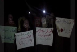 شمال سيناء: وقفة ببئر العبد مناهضة للانقلاب العسكري