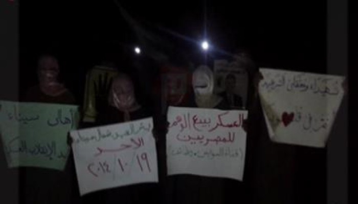 شمال سيناء: وقفة ببئر العبد مناهضة للانقلاب العسكري
