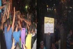 الجيزة: مسيرة حاشدة بالصف تندد بالانتهاكات ضد الطلاب