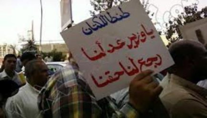 عمال "طنطا للكتان" يهددون بتشغيل شركتهم بالقوة