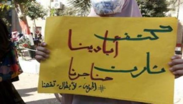 أمن الانقلاب  يقتحم كلية الشريعة بالأزهر فرع تفهنا و يعتقل طلاب منها