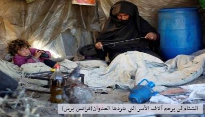 أمطار الشتاء كابوس في غزة!