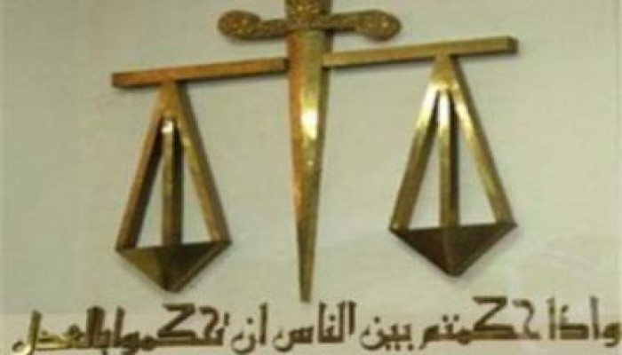حكم العسكر .. احالة 60 قاضيا للصلاحية بتهمة تأييد الاخوان المسلمين