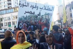 الولايات المتحدة : وقفة لمعارضي الانقلاب أمام نيويورك تايمز للتضامن مع الطلاب (صور)
