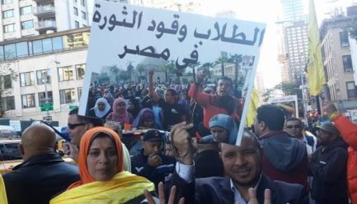 الولايات المتحدة : وقفة لمعارضي الانقلاب أمام نيويورك تايمز للتضامن مع الطلاب (صور)