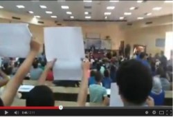 الاتحاد الأوروبي ينفي تقديم مساعدات لمصر في 2015 -2016