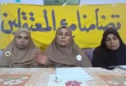 معتقلى الإسماعيلية المضربين ببورسعيد يفقدون الوعى وسط تجاهل إدارة السجن