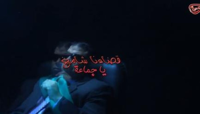 من روائع فريق آر بي جي  قضائنا شامخ يا جماعه