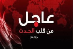 مليشيات الانقلاب تمنع صلاة الجنازة على الشهيد"عمر عبدالوهاب" بسبب زيارة السيسي للاسكندرية