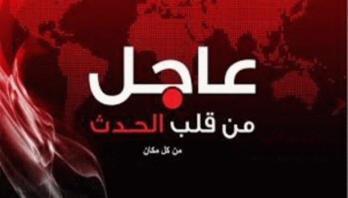 مليشيات الانقلاب تمنع صلاة الجنازة على الشهيد"عمر عبدالوهاب" بسبب زيارة السيسي للاسكندرية