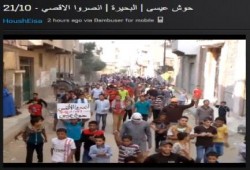 بالفيديو .. حوش عيسى تنتفض نصرة للمسجد الأقصى