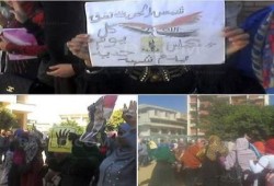 سلسلة بشرية ومسيرة رافضة لحكم العسكر في جامعة  ‏سوهاج