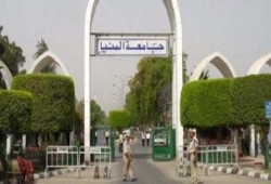 جامعة المنيا تفصل 3 طلاب بسبب انتمائهم للإخوان ورفضهم للانقلاب