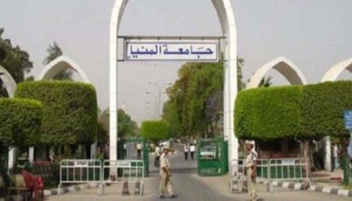 جامعة المنيا تفصل 3 طلاب بسبب انتمائهم للإخوان ورفضهم للانقلاب