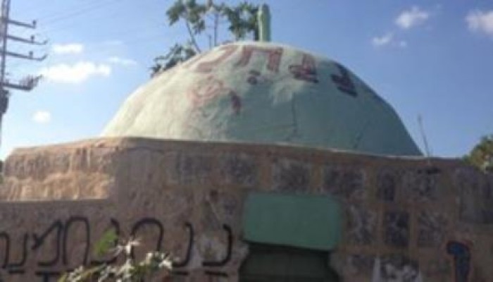 متطرفون صهاينة يدنسون مقاماً إسلامياً غرب طولكرم