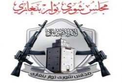 ثوار بنغازي:  العثور على مستندات جندي مصري في اشتباكات مع حفتر