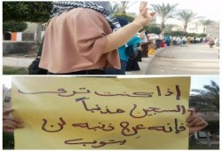 سلسلة بشرية لطالبات ضد الانقلاب بتفهنا الاشراف