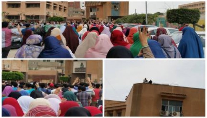 بالصور .. طلاب ضد الانقلاب بجامعة المنوفية ينظمون فاعلية حاشدة والأمن يصور الطلاب