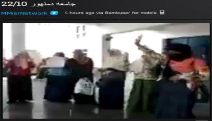 بالفيديو .. طالبات دمنهور: "مش هنسلم مش هنبيع.. حق الطالب مش هيضيع"