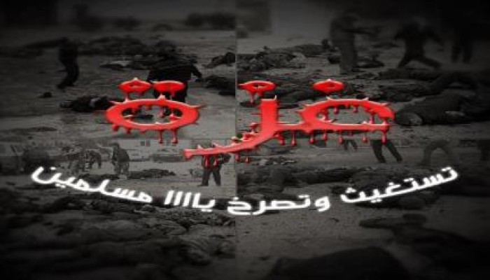 أزمة الوقود في غزة تنذر بكارثة صحية