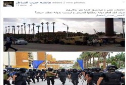 عائشة الشاطر: مليشيات الانقلاب تشعرك أننا في دولة يملكها الجيش