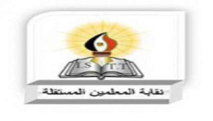 نقابات المعلمين تطالب بإقالة وزير تعليم الانقلاب وتتهمه بالإهمال