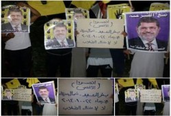 وقفة ليلية ببئر العبد ضد الانقلاب العسكري بشمال سيناء