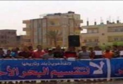 قبائل البحر الأحمر تواصل رفض تقسيم المحافظة