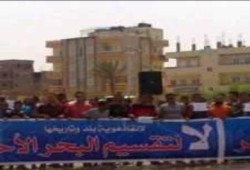 قبائل البحر الأحمر تواصل رفض تقسيم المحافظة