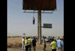 مسلسل الانتحار يتواصل.. انتحار مواطن بأسوان لظروف اقتصادية