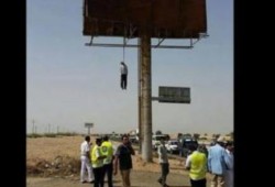 مسلسل الانتحار يتواصل.. انتحار مواطن بأسوان لظروف اقتصادية