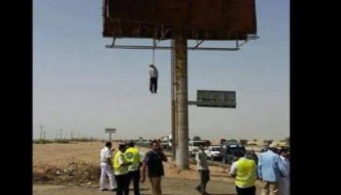 مسلسل الانتحار يتواصل.. انتحار مواطن بأسوان لظروف اقتصادية