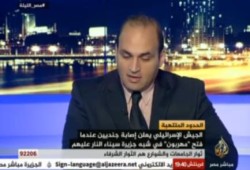 عبد الشافي : واقعة الهجوم على مجنديين إسرائيليين تثير الشكوك