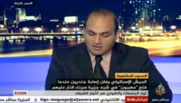 عبد الشافي : واقعة الهجوم على مجنديين إسرائيليين تثير الشكوك