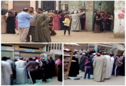 بالصور .. أزمة طاحنة بالدقهلية‬ بسبب توزيع الخبز بالمنظومة الجديدة