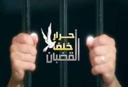 طلاب هندسة القاهرة يضربون للإفراج عن زملائهم
