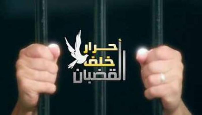 طلاب هندسة القاهرة يضربون للإفراج عن زملائهم
