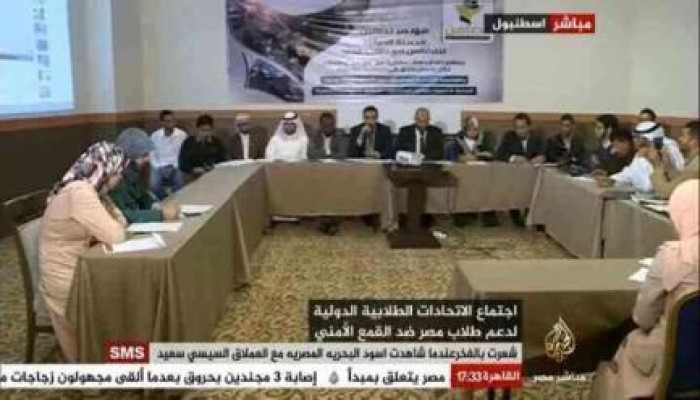 "اتحادات الطلاب الدولية" يدعو للتظاهر بجامعات العالم ضد قمع طلاب مصر