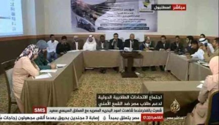 "اتحادات الطلاب الدولية" يدعو للتظاهر بجامعات العالم ضد قمع طلاب مصر