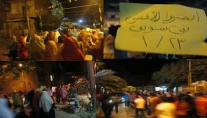 للمرة الثانية.. تظاهرة ليلية بمدينة بني سويف تتحدي بلطجية الداخلية